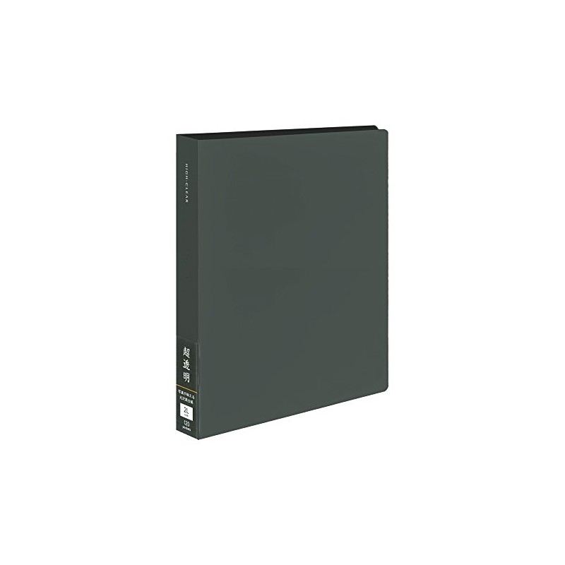 Nakabayashi CTDP-2L-120-D File, Ultra Transparent Pocket Album, Black Mat, 2L