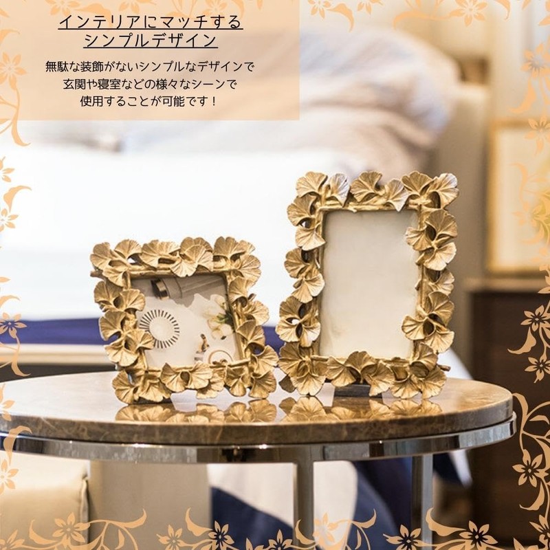 S.T.S.G Photo Frame, Flower, Ginkgo, Photo Stand, Frame, Interior, Decoration,