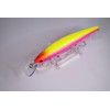 Momo Lure, Chivas Lure, Heavy Minnow, 110S, 1.2 oz (36