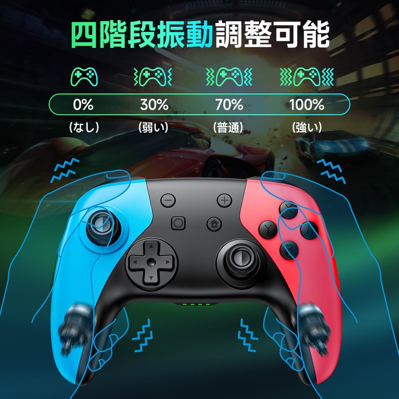 Switch2 Controller, 2025 Advanced Model, Switch Controller, Double Hole Function,