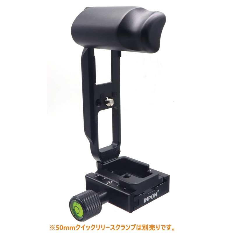 INPON L-Shaped Quick Release Bracket for SONY RX1 / RX1R