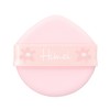 Himei Pink Aura Cushion Foundation EX Black Bee 7-in-1 Multifunctional