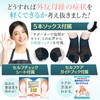 HST Factory Bunion Supporter (Doctor Supervision) Bunion Supporter with 5