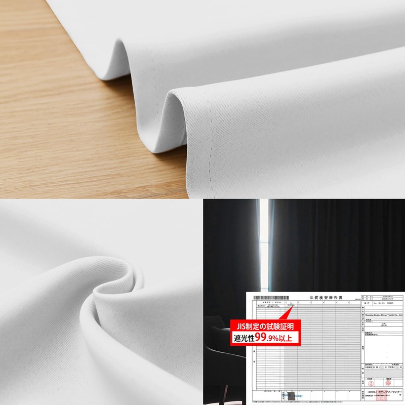 DWCN Blackout Room Divider Curtain, Heat Insulation, Stylish, Door Curtain,