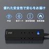 SAYBOUR LC-6C1S-2A1C Power Strip, USB Extension Cord, 6.5 ft (2.5