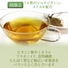 Organic Refreshing Mint Blend, 0.05 oz (1.5 g) x 7