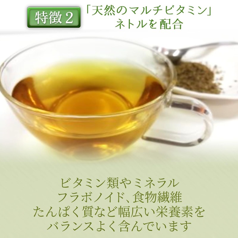 Organic Refreshing Mint Blend, 0.05 oz (1.5 g) x 7