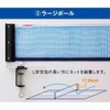 Nittaku Table Tennis 3WAY Support & Net Set NT-3410