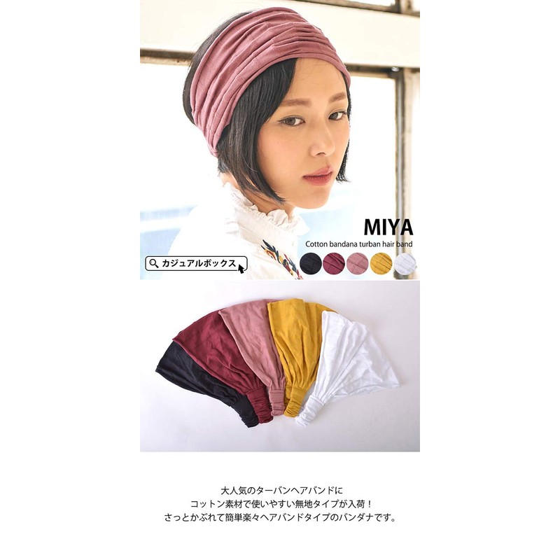 CHARM Bandana Headband [One Size/Pink] MIYA Cotton Turban