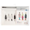 Cosmo LECIEN No. 542205 100 Naesan Embroidery Kit, Zip Pouch,