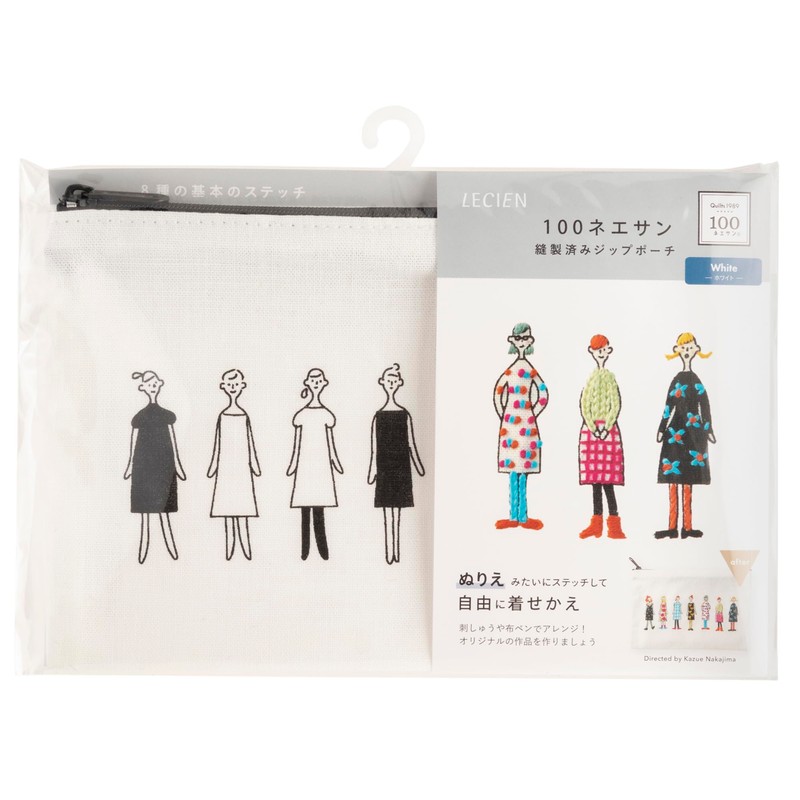 Cosmo LECIEN No. 542205 100 Naesan Embroidery Kit, Zip Pouch,