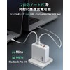Type c Charger, 100 W, PD, Rapid Charger, 4 Ports