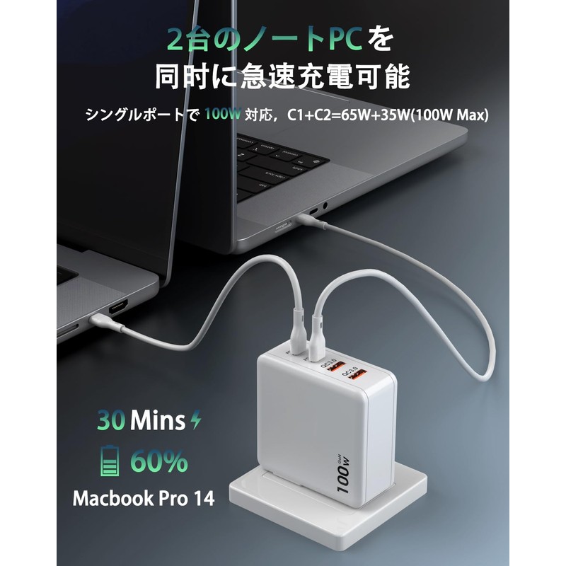 Type c Charger, 100 W, PD, Rapid Charger, 4 Ports