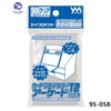 Yanoman 95-058 Arcade T2 Just Card Protector, 50 Sheets 2.2
