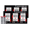 FromBio 남성건강엔 쏘팔메토 플러스 30캡슐x6박스/6개월 Men's Health Saw Palmetto Plus 30 Capsules x 6 Boxes / 6 Months