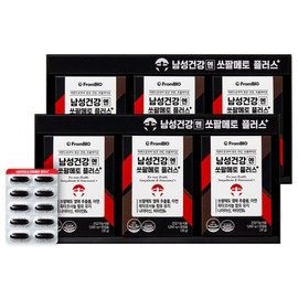 FromBio 남성건강엔 쏘팔메토 플러스 30캡슐x6박스/6개월 Men's Health Saw Palmetto Plus 30 Capsules x 6 Boxes / 6 Months