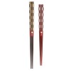 154 Husband and Wife Chopsticks Hexagonal Rinsara, Black, Red, Dishwasher