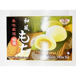 RDurian Mochi, Sweet Rice Cakes, 7.4 oz, Pack of 2