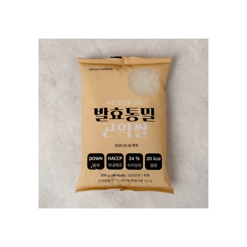 Slow Rabbit Fermented Whole Wheat Konjac Rice 200g 30 Packs