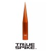VMS 6 Inch Orange Spike Antenna for Ford F150 F250