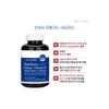 Nyurohaseu Dietary Supplement Vitamin D Omega-3 for daily wellness routines,