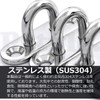 Pstyle PST-055 Padeye Plate Hook, Stainless Steel, 304 Metal Fittings,