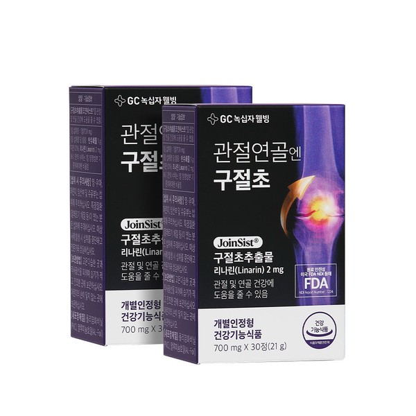 GC Green Cross Wellbeing Gujeolcho 30 tablets for joint cartilage, 2 box set (2 months supply) / GC녹십자웰빙 관절연골엔 구절초 30정 2박스세트(2개월분)