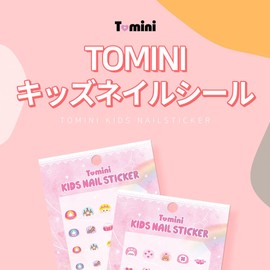 TOMINI Kids Nail Sticker C SET