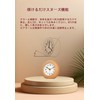 Matsuraku 目覚まし時計 木製 置き時計 静音 卓上 無垢材 手作り スヌーズ付き 連続秒針