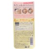 Kao Biore The Face Deep Moist Osmanthus Scent, Body, 7.8