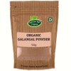 Organic Galangal Powder 50g by Hatton Hill Organic