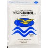 Marumo: Christmas Island Sea Salt Powder, 12.0 oz (340 g)