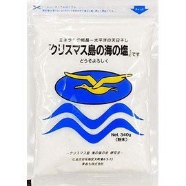 Marumo: Christmas Island Sea Salt Powder, 12.0 oz (340 g)