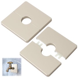 2 Pcs Escutcheon Plate Wall Hole Cover, Gold 0.87 Inch Square Wall Split Flange, Sturdy ABS Plumbing Cover Plates, Split Pipe Flange Trim for Shower Arms, Sink Pipes, or Bathroom Surface Decoration