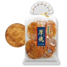 Kingodo Confectionery Atsuyaki Shoyu Senbei Thick Grilled Rice Crackers Soy Sauce Flavor 9 Pieces (Pack of 3), Japanese Hard & Crunchy Open-Flame Grilled Rice Crackers with Umami Soy Sauce & Kelp Flavor, MADE IN JAPAN, Limited Stock