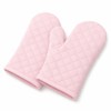 FORBAKE Heat Resistant Oven Mitts, 2-Pack (Individually Wrapped), Quilted Cotton