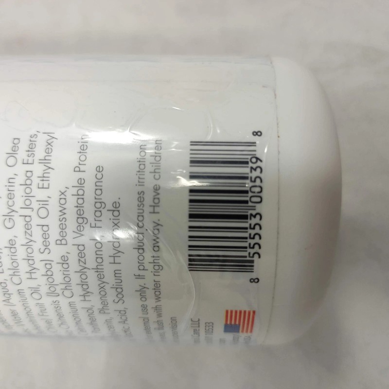 SoCozy So Cozy Kids Curl Leave-In Conditioner and Therapy 3