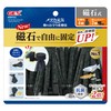Gex GEX Medaka Energetic Egg Spawning Floor, Magnetic 4 Pieces,