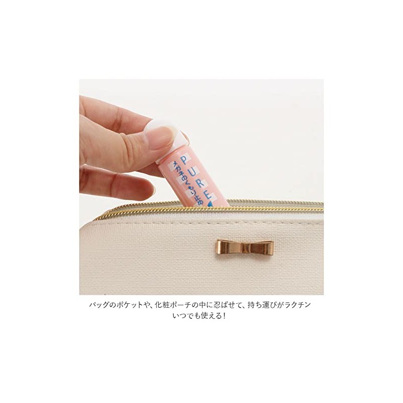 Pearl Pure 200 Anti-Fog