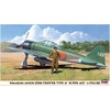 Hasegawa Mitsubishi A6M2b Zero Type 21 Super Ace Model Kit