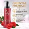 Kerasys Hair Clinic System Oriental Premium 20.3 fl oz /