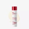 Medifil [메디필] 브이라벨 레티놀겐 콜라겐 실타래 비건 앰플 괄사 리프팅