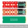 RingBuu - Extended Bracket, M2 M2PLUS NGFF NVME M.2 Extended