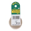 Sankyo Corporation H&H Cloth Buffing with Shaft (Round) 2.0 inches