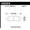 Hawk Performance HB303F.685 HPS Performance Street Brake Pads