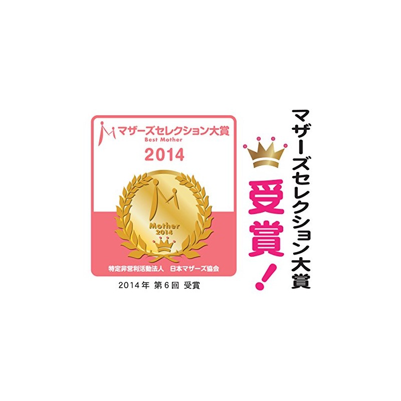 Atopita Moisturizing Lip 0.2 oz (5 g)