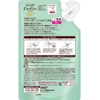 kurahooon 2 Piece Care Cera AP Face & Body Lotion