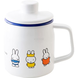 2025 Limited Edition Miffy 70th Anniversary 0.35L Oil Pot