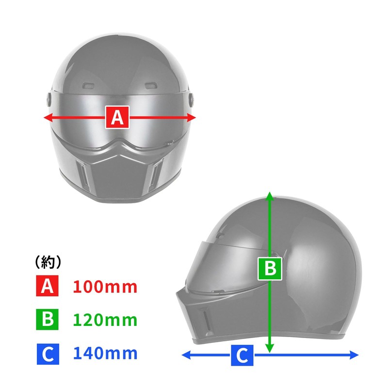 Miniature Helmet, Mini Helmet, S-3, Full Face, Model, Miniature Helmet,