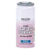 Air Conditioning Oil, Leakproof, No PAG For R134 a Air